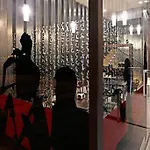 招待所 阿威罗伊旅馆 Burgo